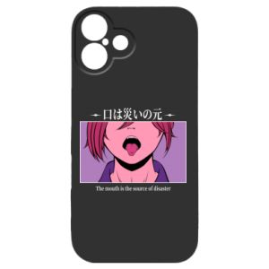 Apple iPhone 16 Plus