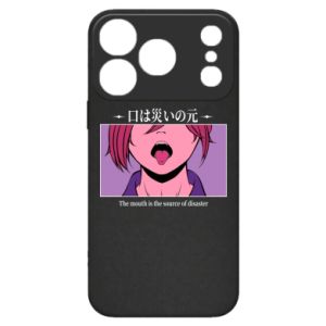 Apple iPhone 17 Pro