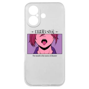 Apple iPhone 17
