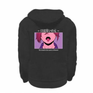 Bluzy na zamek dziecięce