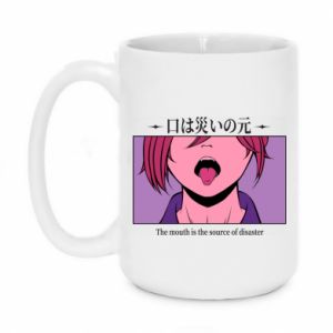 Kubki 450ml
