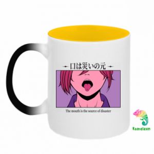 Kubki magiczne dwukolorowe