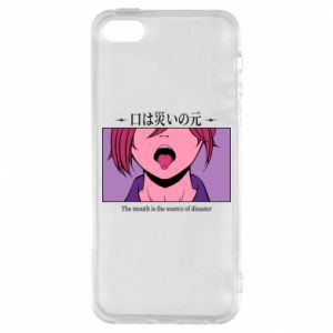 Apple iPhone 5/5S/SE