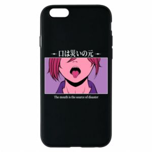 Apple iPhone 6/6S