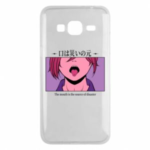 Samsung J3 2016