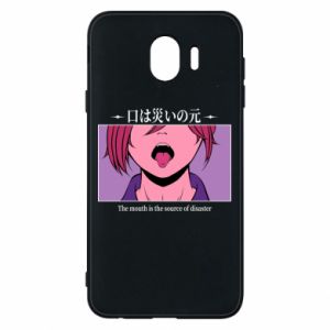 Samsung J4