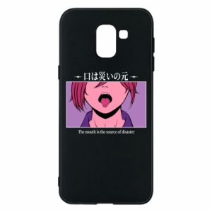 Samsung J6