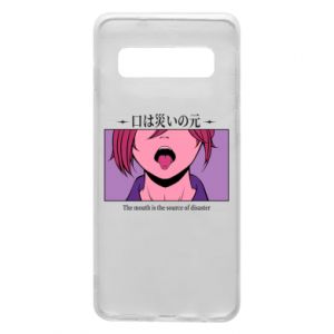 Samsung S10