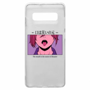 Samsung S10+
