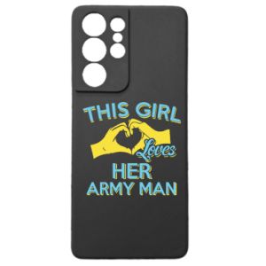 Samsung S21 Ultra