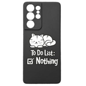 Samsung S21 Ultra
