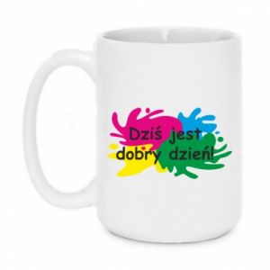 Kubki 450ml