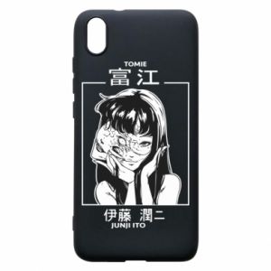 Xiaomi Redmi 7A