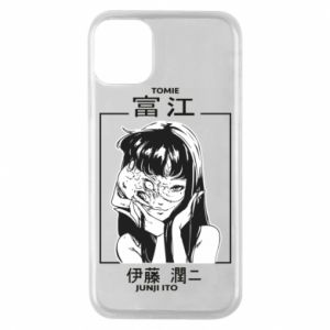 Apple iPhone 11 Pro