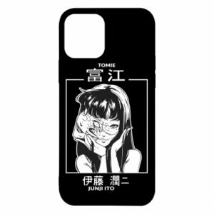 Apple iPhone 12/12 Pro