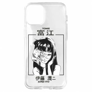 Apple iPhone 12 Mini