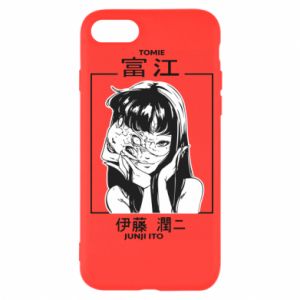 Apple iPhone SE 2020