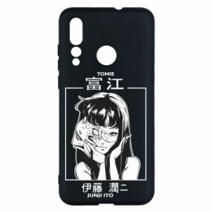 Huawei Nova 4