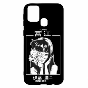 Samsung M31