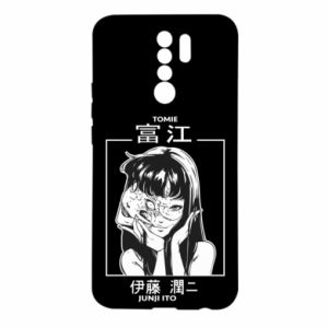 Xiaomi Redmi 9