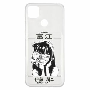 Xiaomi Redmi 9c