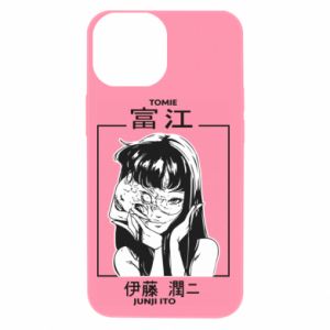 Apple iPhone 13 mini