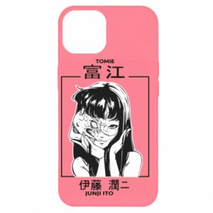 Apple iPhone 14