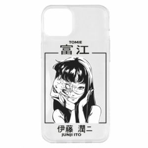 Apple iPhone 14 Plus