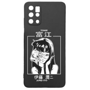 Samsung S20 +
