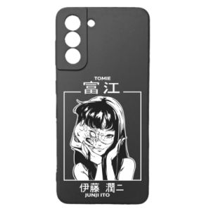 Samsung S21