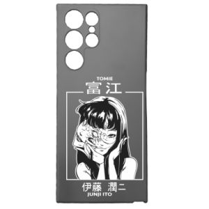 Samsung S22 Ultra