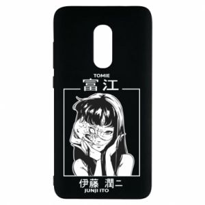 Xiaomi Redmi Note 4