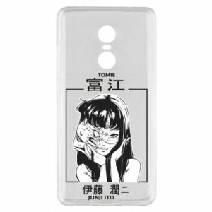 Xiaomi Redmi Note 4X
