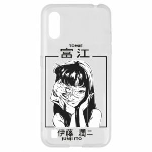 Samsung A01/M01