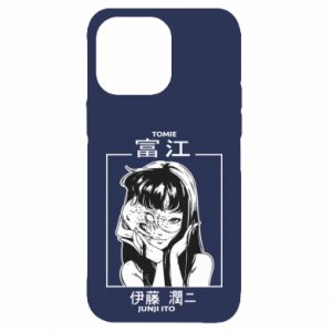 Apple iPhone 14 Max