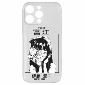 Apple iPhone 15 Pro