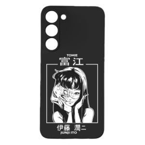 Samsung S23 Plus