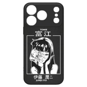 Apple iPhone 17 Pro