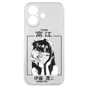 Apple iPhone 17