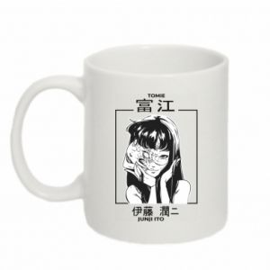 Kubki 330ml