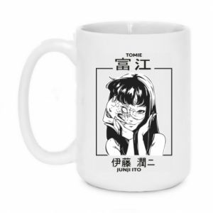 Kubki 450ml