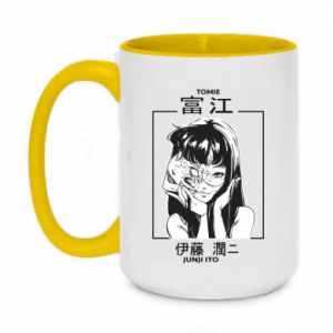 Kubki dwukolorowe 450ml