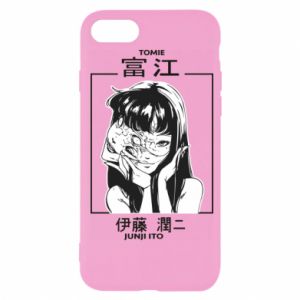 Apple iPhone 7