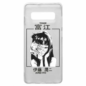 Samsung S10+
