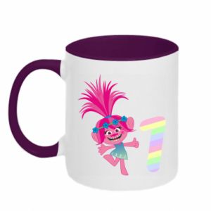 Kubki dwukolorowe