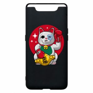 Samsung A80