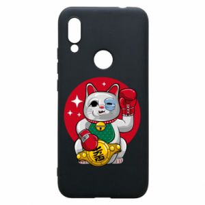 Xiaomi Redmi 7