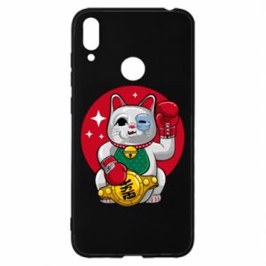 Huawei Y7 2019
