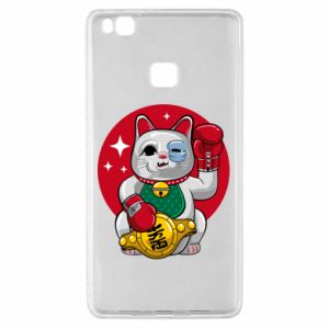 Huawei P9 Lite