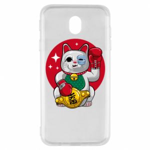 Samsung J7 2017